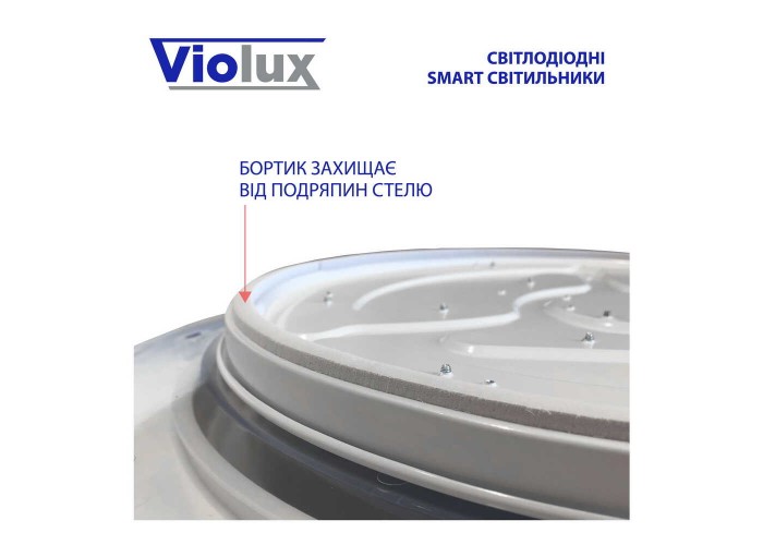 Світильник LED smart SKY 30W 3000-6000K IP20 круг ( 210103 )