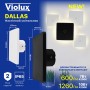Світильник настінний Violux DALLAS 7W 4200K 600Lm IP65 білий ( 500490 )