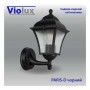 Світильник садово-парковий Violux Paris-D чорний 60W Е27 IP44 ( 500070 )