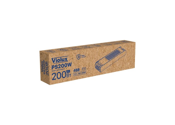 Блок живлення зовнішній PS 200W 220AC 48V DC для UST Violux ( 320140 )