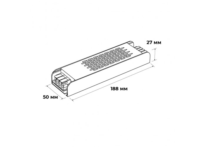 Блок живлення зовнішній PS 200W 220AC 48V DC для UST Violux ( 320140 )