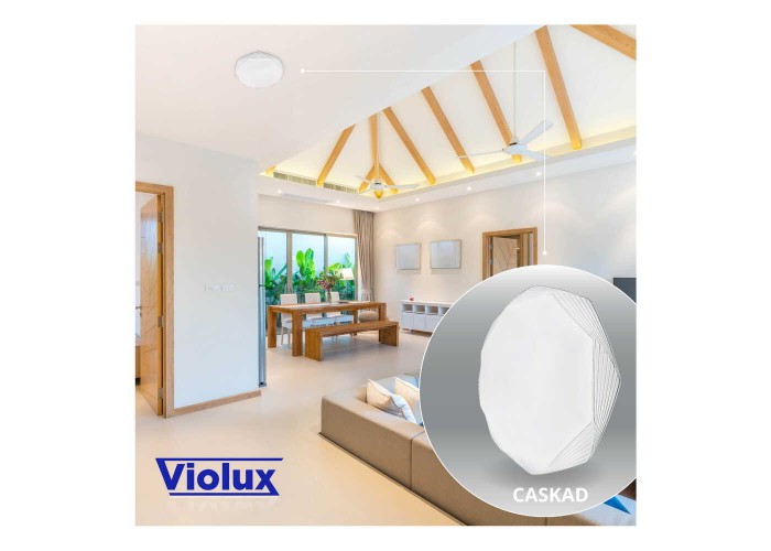 Світильник LED smart CASKAD 40W 3000-6000K IP20 ( 210163 )