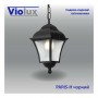 Світильник садово-парковий Violux Paris-H чорний 60W Е27 IP44 ( 500090 )