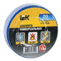 ПВХ ізолента 0,13х15мм синя 20 метрів IEK
