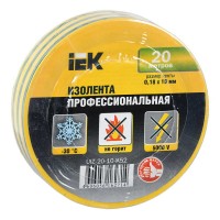 ПВХ ізолента 0,18х19мм жовто-зелена 20 метрів IEK