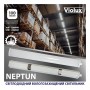 Світильник LED Violux NEPTUN 50W 5000K IP65 ( 340172 )