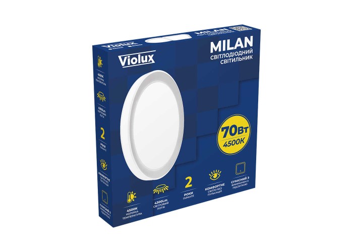 Світильник LED ДББ MILAN 70W 4500K IP20 круг Violux ( 200090 )