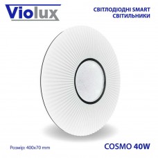 Світильник LED smart COSMO 40W 3000-6000K IP20 ( 210133 )