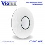Світильник LED smart COSMO 40W 3000-6000K IP20 ( 210133 )