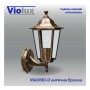 Світильник садово-парковий Violux Madrid-D антична бронза 60W Е27 IP44 ( 500100 )