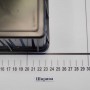 Бокс пластиковий  VIOLUX на 16 модулів внутрішній ( 900082 )