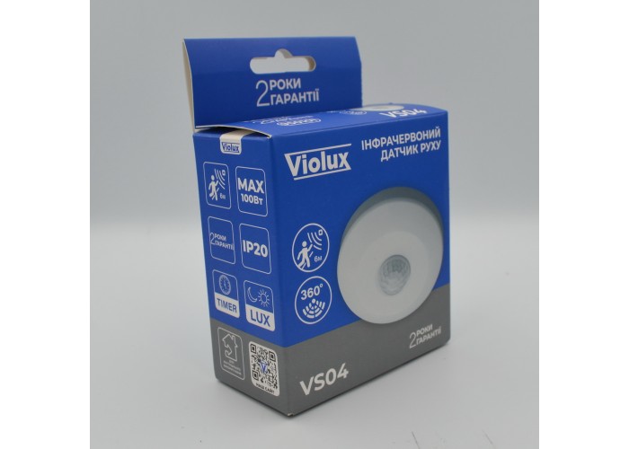 Датчик руху Violux VS04 6м 360 білий IP20 ( 950101 )