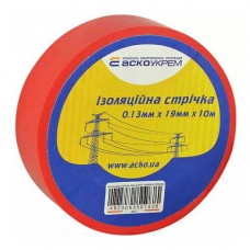 Ізоляційна стрічка Аско-Укрем 0,13x19мм/10м червона (A0150020035)