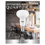 Лампа світлодіодна QUANTUM R39 5W E14 4000K Violux ( 815360 )