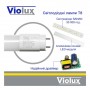 Лампа світлодіодна T8 Violux 18W 1900Lm 4200K 120см ( 800030 )