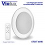 Светильник LED smart ORBIT+пульт 60W 3000-6000K IP20 круг  (220275)