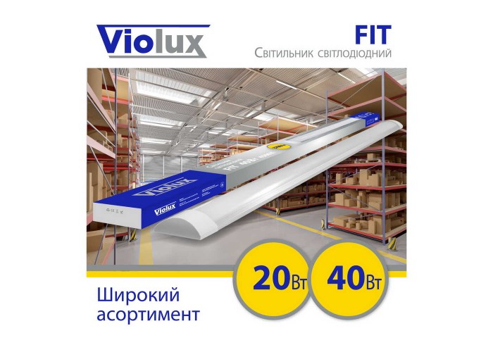 Світильник LED Violux FIT 20W 6000K IP20 ( 300002 )
