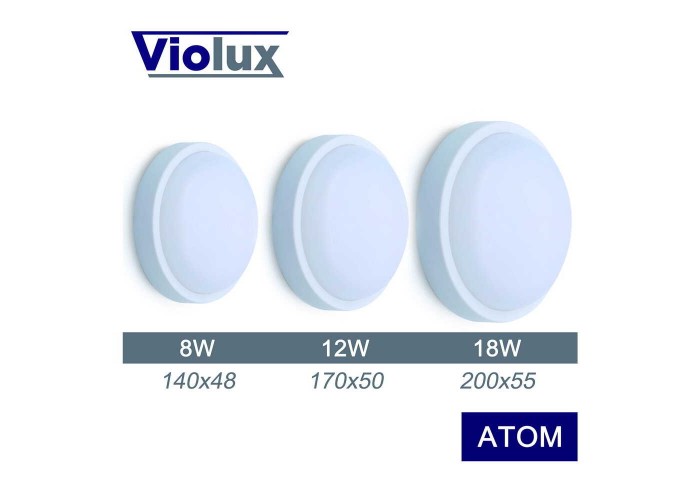 Світильник LED Violux НББ ATOM 8W 5000K IP54 ( 240001 )