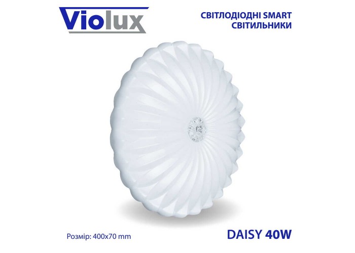 Світильник LED smart DAISY 40W 3000-6000K IP20 ( 210153 )