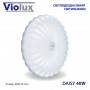 Світильник LED smart DAISY 40W 3000-6000K IP20 ( 210153 )