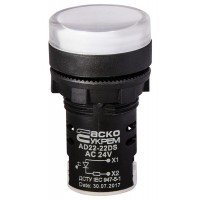 Сигнальна арматура Аско-Укрем AD22-22DS 24В AC/DC біла (A0140030037)
