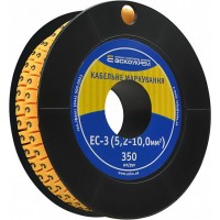 Кабельний маркер Аско-Укрем EC-3 символ «3» (A0150080027)