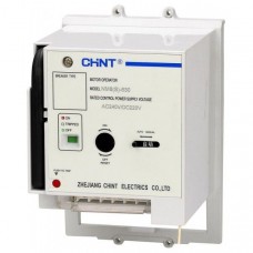 Моторний привод Chint NM1-1250/3P S H R AC230/DC220В (132361)