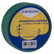 Ізоляційна стрічка Аско-Укрем 0,13x19мм/15м зелена (A0150020028)