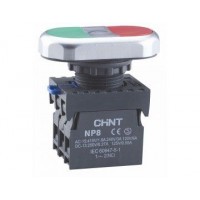 Кнопка Двойная с подсветкой np8-SD Зелена-Красная (mk) Chint [667025]