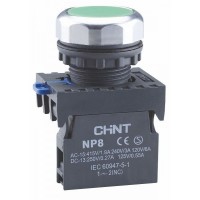 Кнопка плоская np8-bn/5 Желтый, Chint [578973]