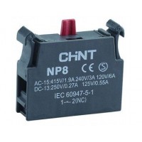 Контакт np8 1но, Chint [669998]