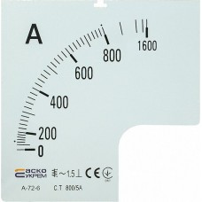 Шкала 800/5А к амперметру А-72-6, Аско [a0190010076]