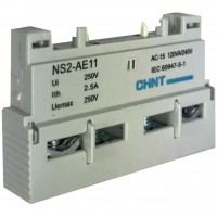 Вспомогательный контакт ns2-AU20 к ns2-25, Chint [495951]