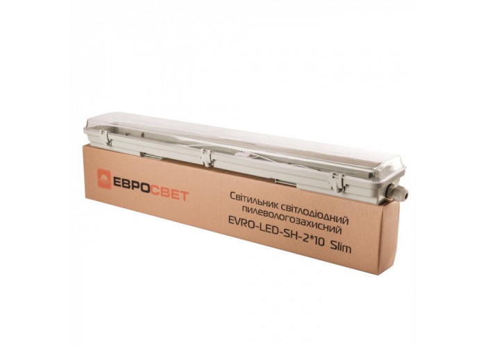 Світильник промисловий ЕВРОСВЕТ 2*600мм під лампу Т8 LED-SH-2*10 IP65 Slim