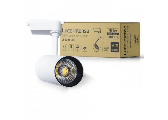 Світильник трековий Luce Intensa LI-30-01 30Вт 4200К білий
