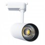 Світильник трековий Luce Intensa LI-30-01 30Вт 4200К білий
