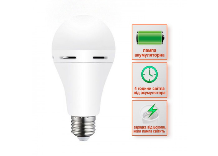 Ліхтар-лампа акумуляторна Е27 LED SL-EBL-802 АС7W DC3W 6400К