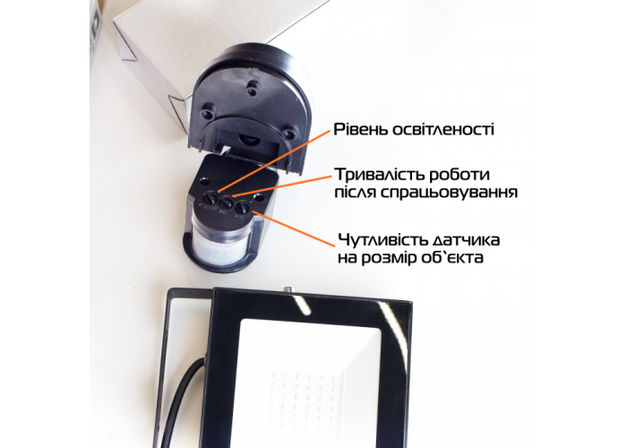 Прожектор світлодіодний ЕВРОСВЕТ 50 Вт і датчик руху 180° (набір STAND)