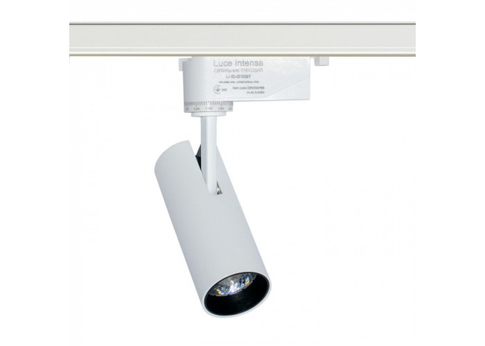 Світильник трековий Luce Intensa LI-10-01 10Вт 4200К білий