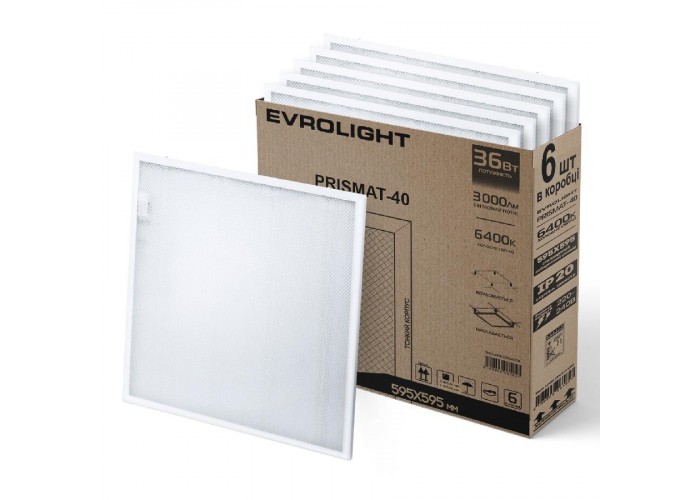 Набір світильник LED панель EVROLIGHT 36Вт PRISMAT-40 6400K 6шт
