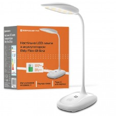 Настільна LED лампа з акумулятором Ridy Flex-01 біла