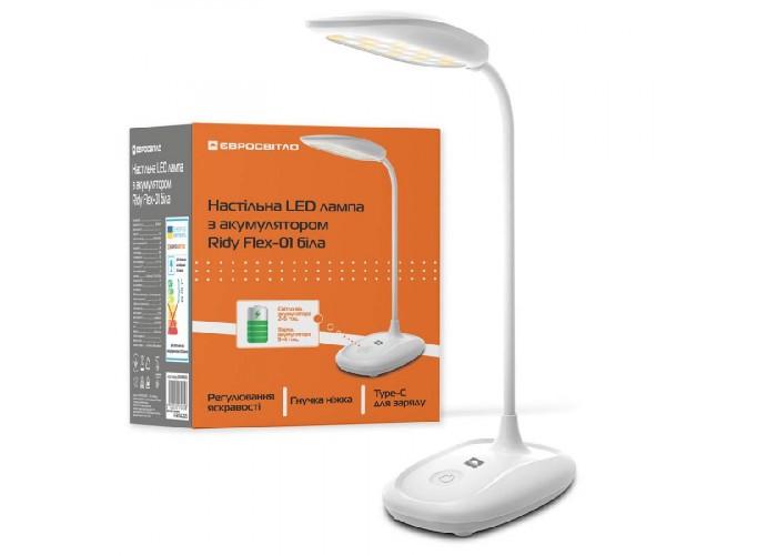 Настільна LED лампа з акумулятором Ridy Flex-01 біла