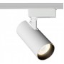 Трековий світильник Accente A-20-01 20Вт 4200К чорний