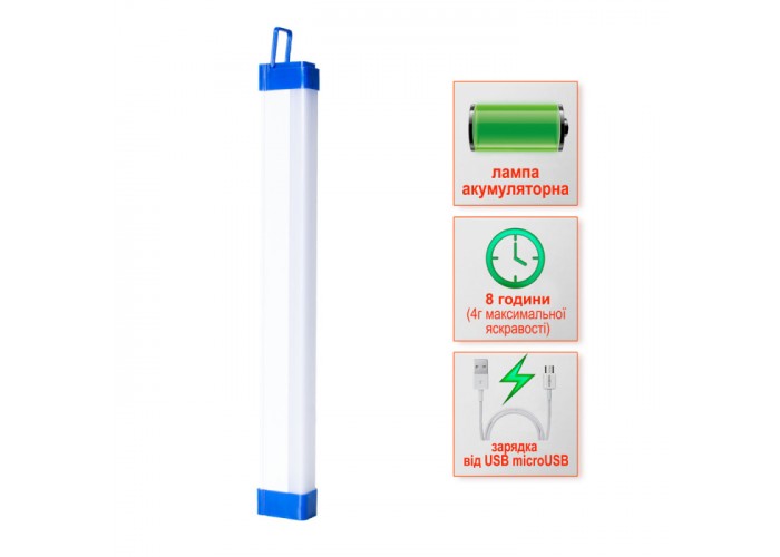 Ліхтар акумуляторний LED SL-EBL-852 6400К лінійний