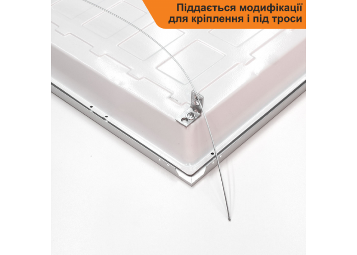 Світильник світлодіодна панель 42Вт PANEL-B2B-595 6400K 3060Лм (вбудована)