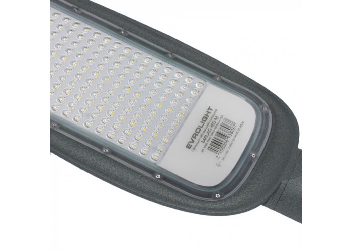 Світильник світлодіодний консольний EVROLIGHT 150Вт 5000К MALAG-150 18000Лм IP65