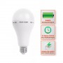Набір ліхтар-лампа акумуляторна Е27 LED Smartcharge АС9W DC3W 3шт