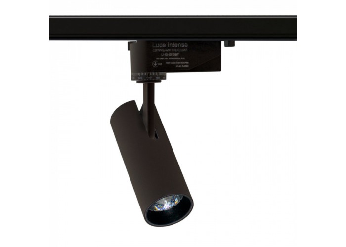 Світильник трековий Luce Intensa LI-10-01 10Вт 4200К чорний