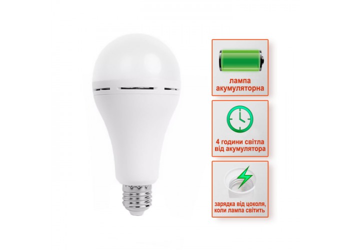 Ліхтар-лампа акумуляторна Е27 LED SL-EBL-803 АС9W DC3W 6400К