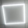 Світильник LED панель Євросвітло ART-01 50 Вт 4200К розбірна